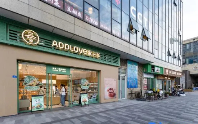 Hejing Jiayu High-End Boutique Hotel Apartment