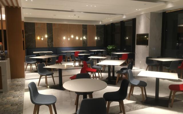 Holiday Inn Express Xi'an Qujiang South by IHG