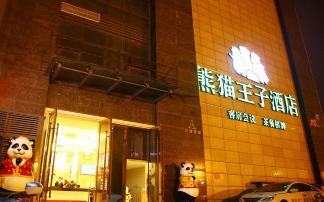 Panda Prince Hotel Hongpailou Branch