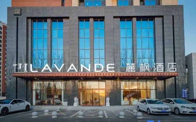 Lavande Hotel (Tongliao Country Garden Store, Jianguo North Road) – Exterior – Tongliao