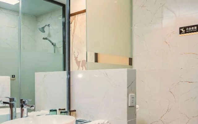 Shuyang Yeshi International Hotel