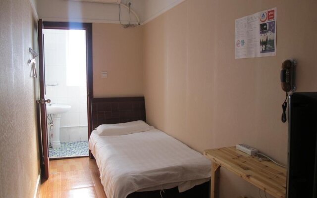 Yanying International Youth Hostel