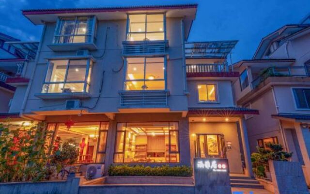 Wuyishan Hanyaju Homestay