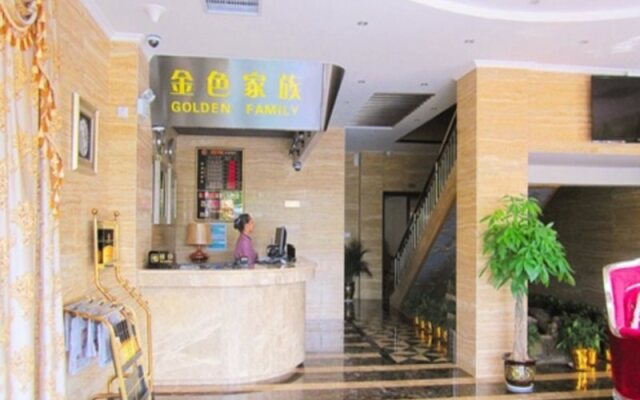 Golden Family Apartment Hotel