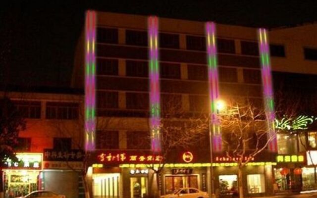 Scholars Inn Panmen