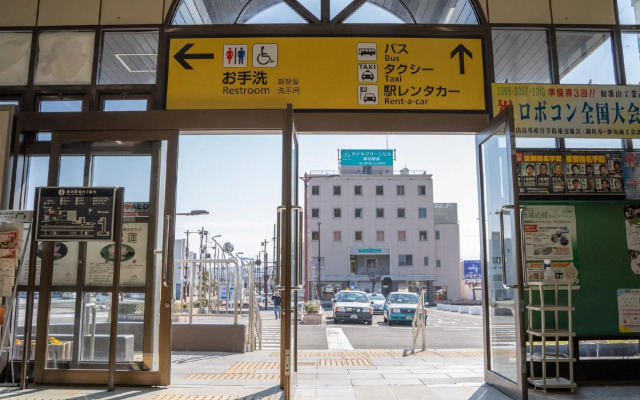 Green Hill Gobo Station