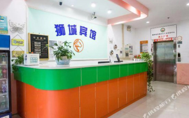 Oyo Shicheng Business Hotel