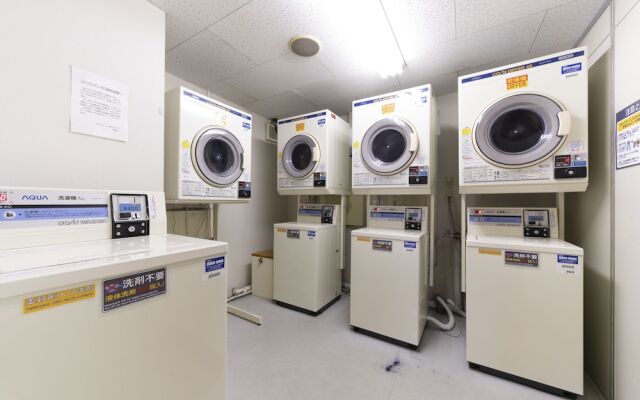 Hotel Econo Kanazawa Asper