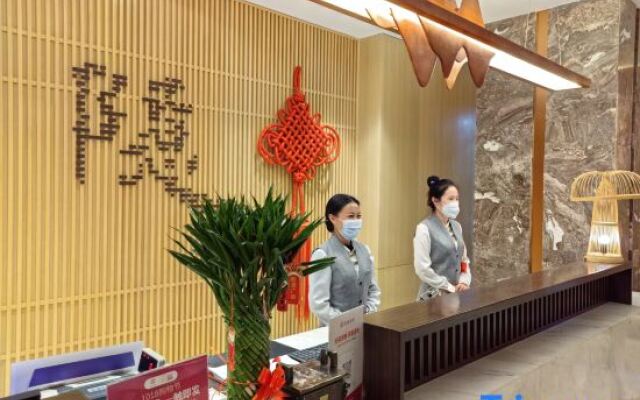 Anshan Sihai Holiday Hotel