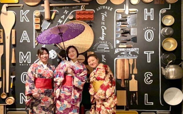 Kamon Hotel Namba