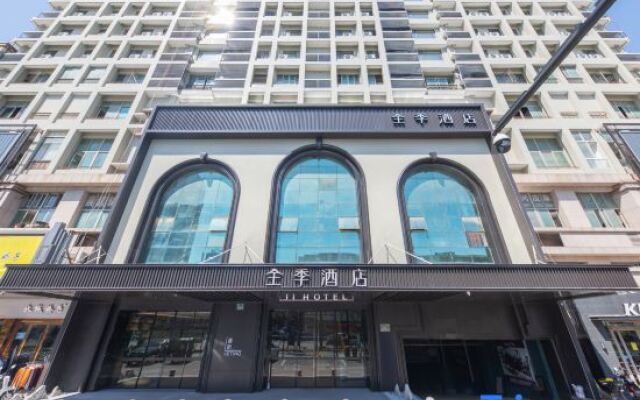 JI Hotel (Tongxiang Puyuan Dadao)
