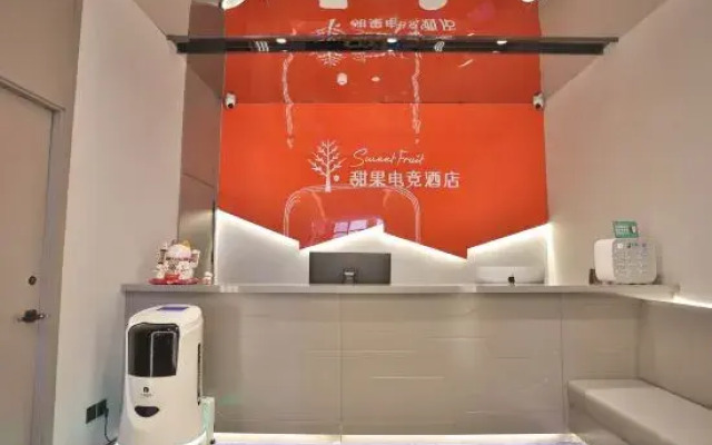 Sweet Fruit E-sports Hotel (Changchun Jida South School)
