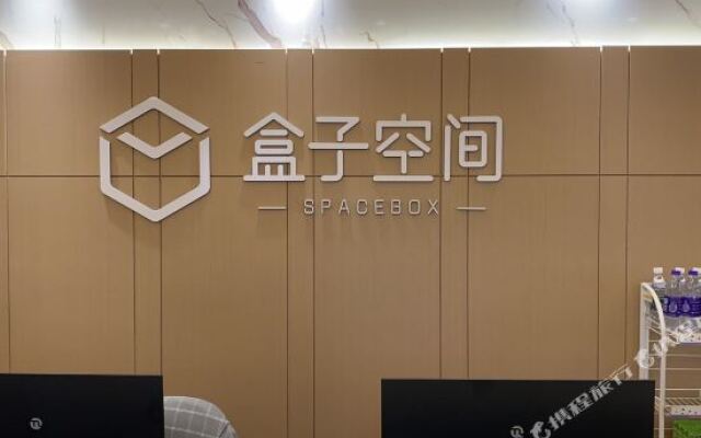 SPACE-BOX