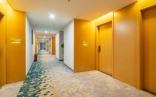 GreenTree Inn Jiangsu Huaian City Qingjiangpu Dist