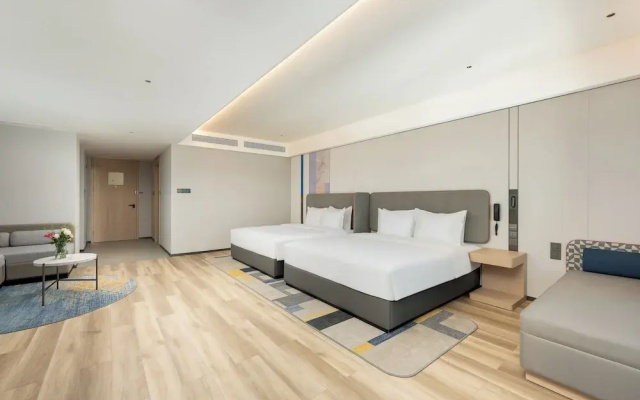 Holiday Inn Express Jincheng New District