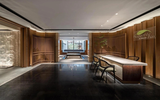 Regalia Resort & SPA (Tangshanzhen, Nanjing)