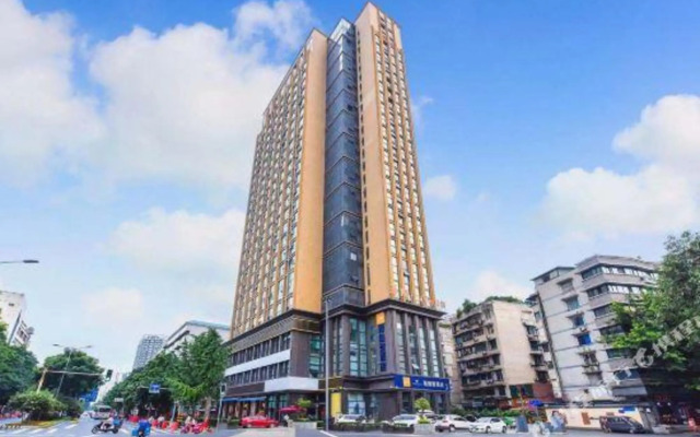 Tianyue Boutique Hotel (Xi'an Daminggongxi Metro Station)