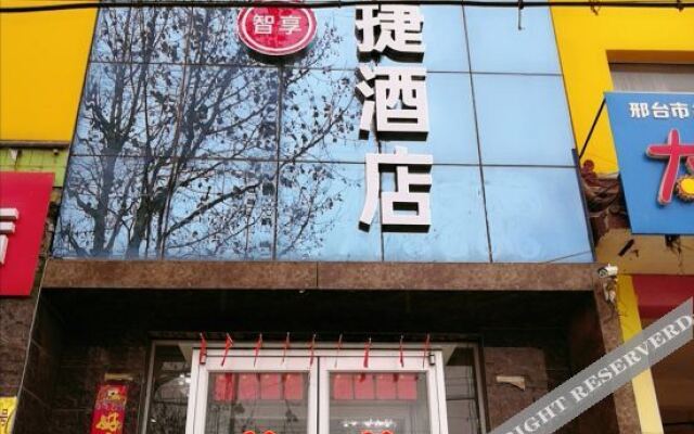 Xingtai Mingzhou Express Hotel