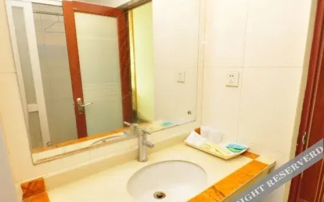 Guangzhou Yunhai Hotel