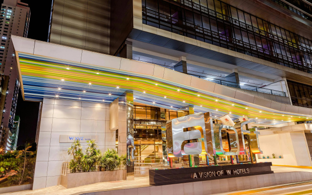 Aloft by Marriott Panama