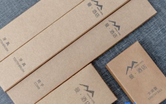 Man · Hotel（Kunming Railway Station Tangzixiang Subway station store）