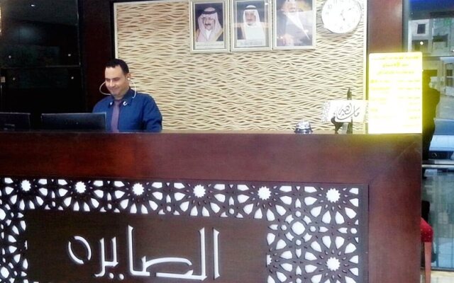 Atheer AlSamaha Hotel Apartments