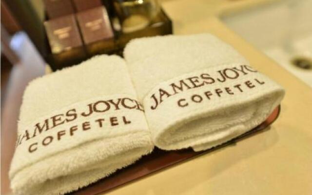 James Joyce Coffetel (Beijing Gulou)