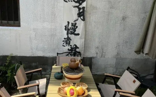 Hong Cun ye Huan xing holiday aesthetics minsu