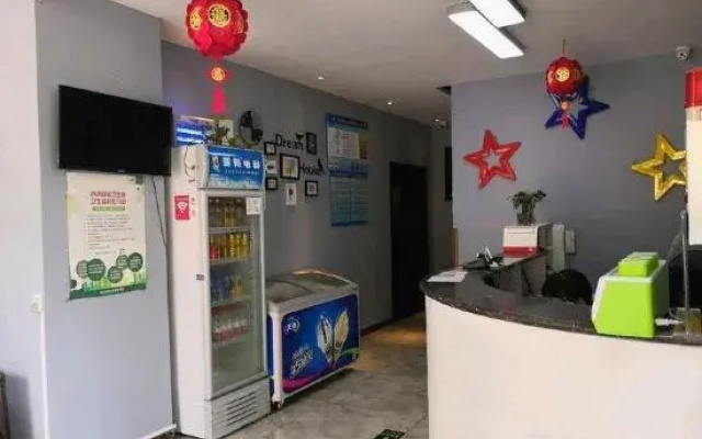 Zhengyang Palace Hotel (Shijiazhuang Hongqi Street Store)
