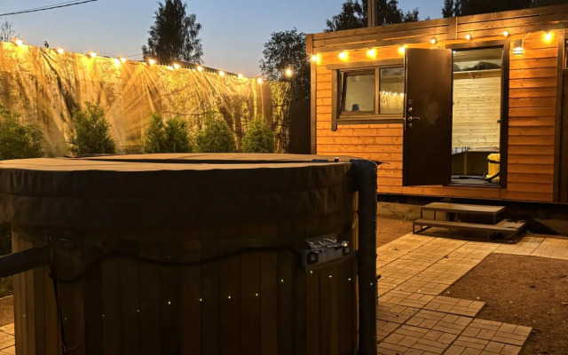 Традиция отдыха