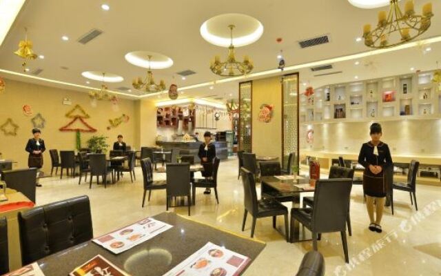 Jiaxin Chaozhou Hotel