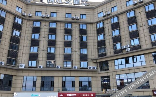 Jinjiang Inn Pinshang Hotel (Chuzhou Zhongdu Avenue Langya Mountain Zuiweng Pavilion Scenic Area)