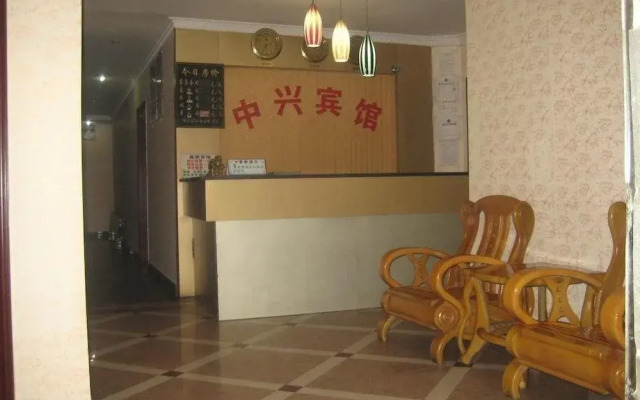 Yangyangwei Hostel