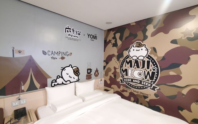 Yomi Hotel - MRT Shuanglian Station