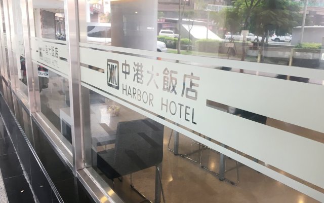 Taichung Li Gang Hotel