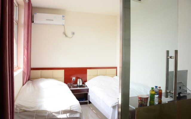 Langtaosha Express Hotel