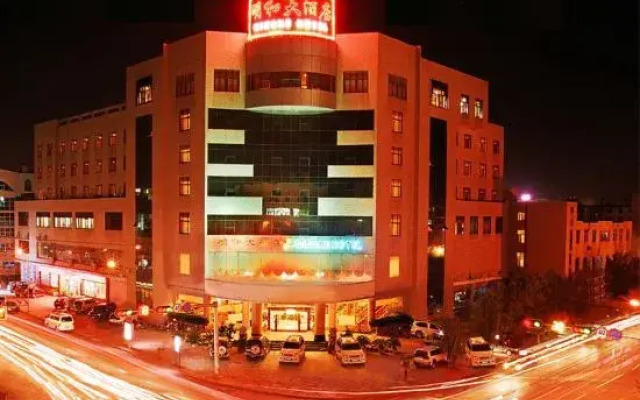 Baoshan Minghe Hotel