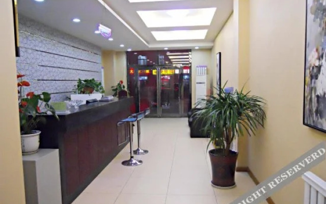 Shuangman Express Hotel