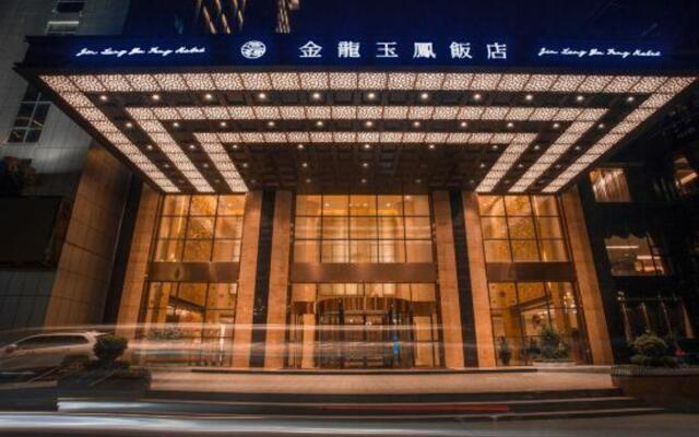 Jinlong Yufeng Hotel