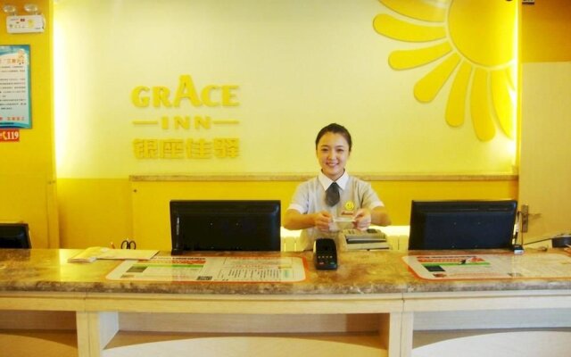 Grace Inn- Shandong University Branch