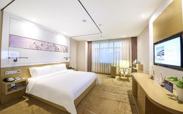 Lavande Hotel (Beijing Asian Sports Village,National Stadium,National Coference Center)