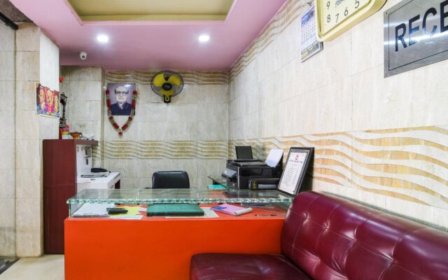 Hotel Holiday Inn By OYO Rooms
