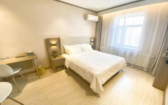 Hanting Hotel Qiqihar Railway Statio