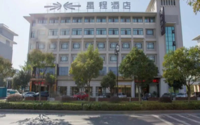 Starway Hotel Nantong Sports Convention Center
