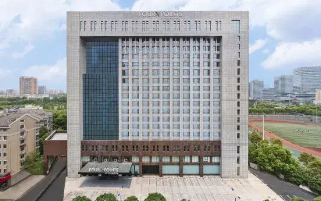 Four Points By Sheraton Changsha Tianxin