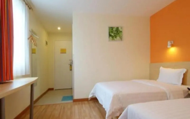 7Days Inn Premium Hotel (Luan County Railway Station)