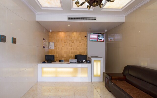 Sucha Hotel Changsha Houjiatang