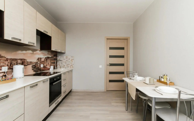 iHome (Айхоум) на улице Фрунзе 49/1