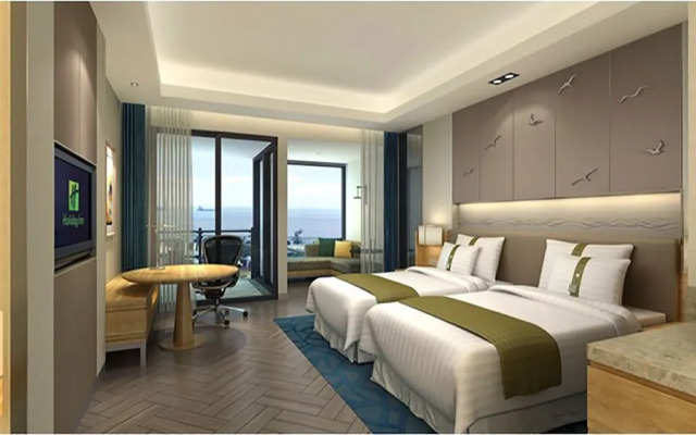 Holiday Inn Haikou West Coast