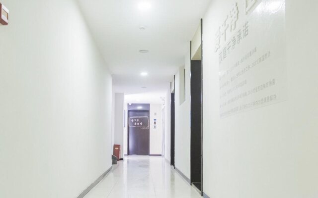 Hanting Express Inn Changsha Railway Sta